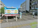 ロイヤルヒルズ木町Ⅰ