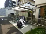 シャーメゾン須屋IIB