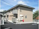 アビテ吉原