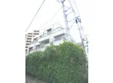 メゾン浦和