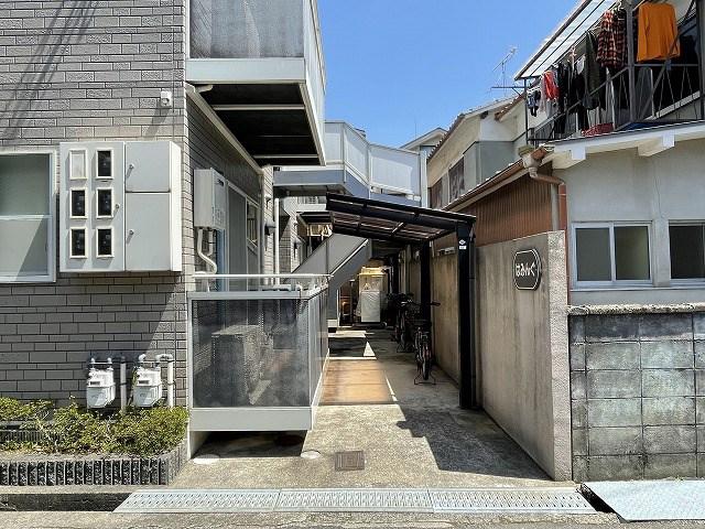 ハイツはみんぐ