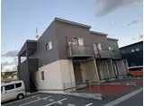フレシールメゾン A棟