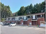 フォレストパーク・七番館