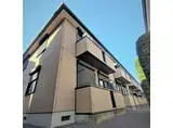 ウエスト/イーストグリーンヒルズ