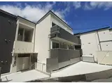 GRADITO富雄駅前 2番館