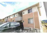 ベニコー C棟