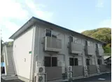 CASA MARUTAKA