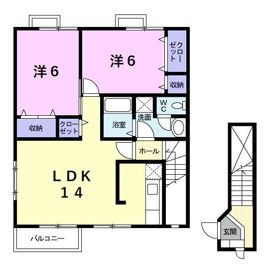 ソフィア壱番館B(2LDK/2階)の間取り写真
