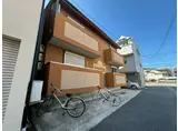 リーフェ細田町