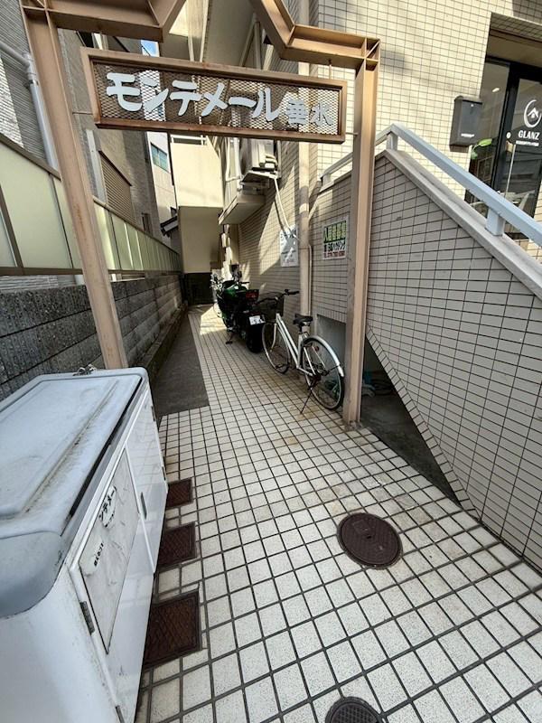 モンテメール垂水