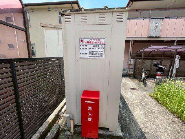 アルス極楽B棟