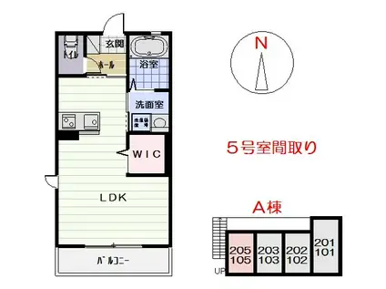 ドリーミオA(ワンルーム/2階)の間取り写真
