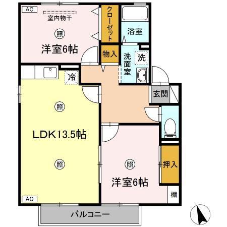 コンフォールコートA棟(2LDK/2階)の間取り写真