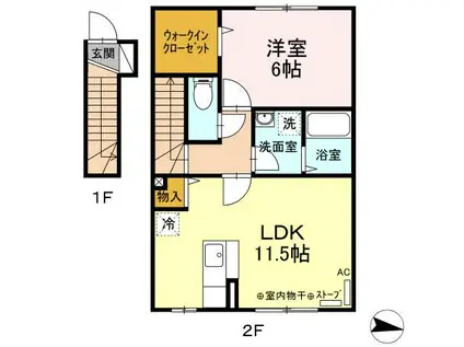 グランモア中央(1LDK/2階)の間取り写真