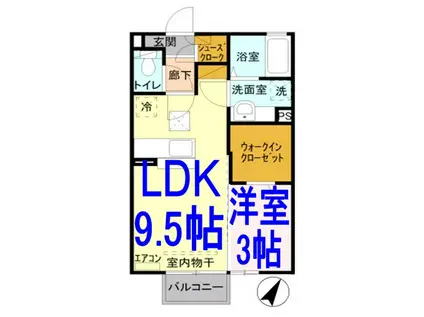 ケンフォード(1LDK/2階)の間取り写真