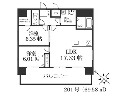 COCCINELLE(2LDK/2階)の間取り写真