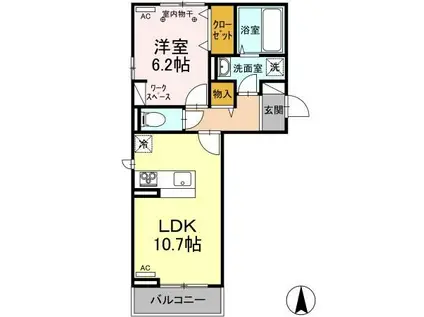 ヴィラージュ・アーク(1LDK/2階)の間取り写真