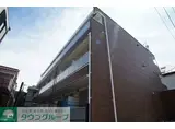 リブリ・CASA CAMINO横浜鶴見
