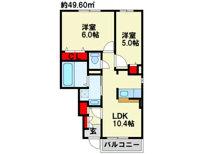 リオ・グランデ直方4番館(2LDK/2階)の間取り写真