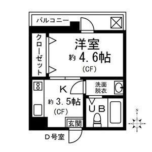 吉川屋ビル(1K/6階)の間取り写真