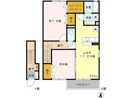 ルワ・ソレイユB棟(2LDK/2階)の間取り写真
