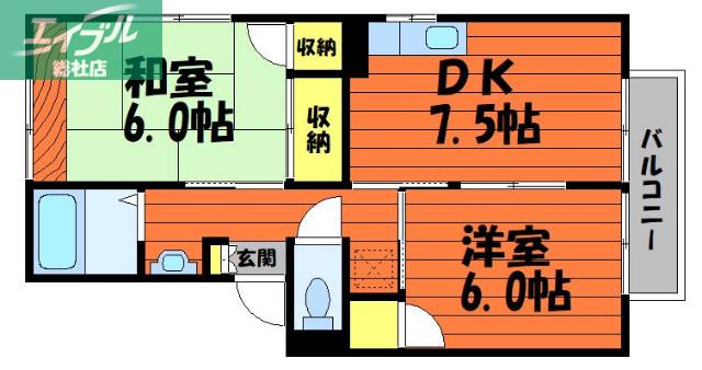 レインボーパレスA(2DK/2階)の間取り写真