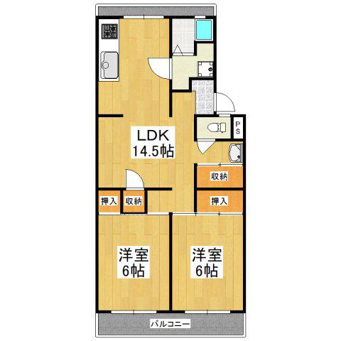 安田マンション(2LDK/2階)の間取り写真