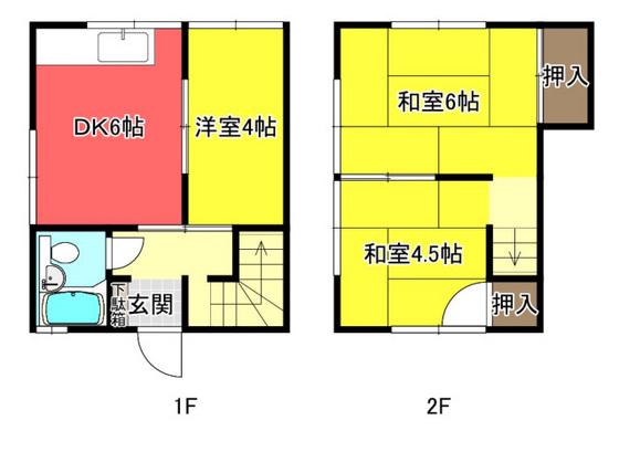 福光アパートB(3DK/1階)の間取り写真