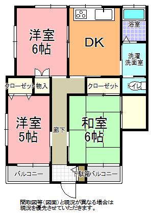 コレッタ(3DK/1階)の間取り写真
