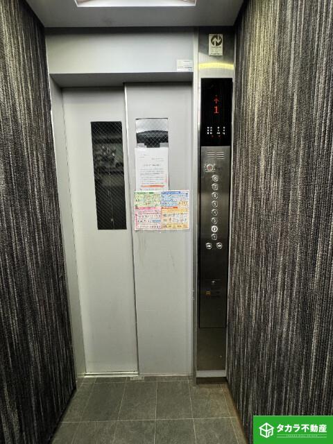 パークヒルズ別府レジデンス