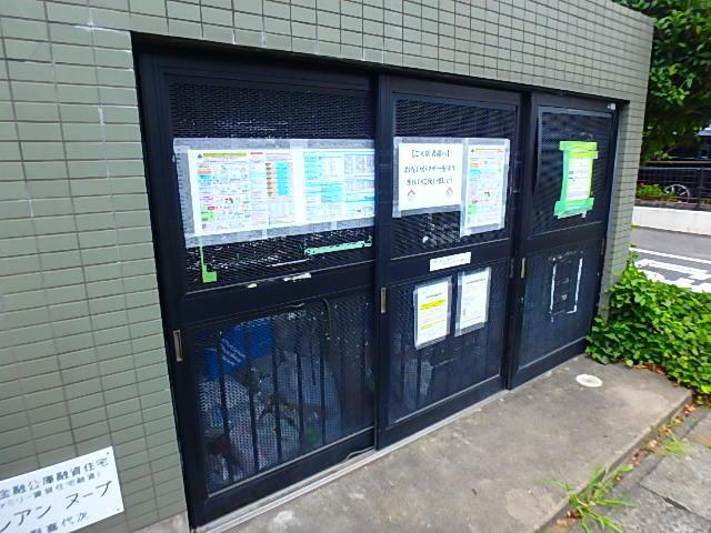 クレアンヌーブ