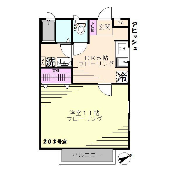 アピッシュ(1DK/2階)の間取り写真