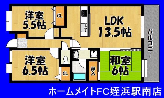 サンセーヌ百道(3LDK/3階)の間取り写真