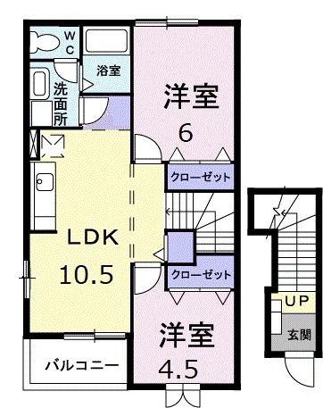 ハーモニーKII(2LDK/2階)の間取り写真