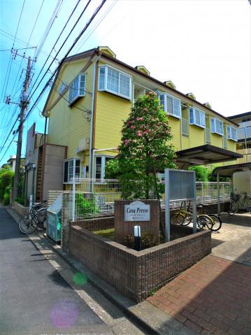 サンシェール渋谷