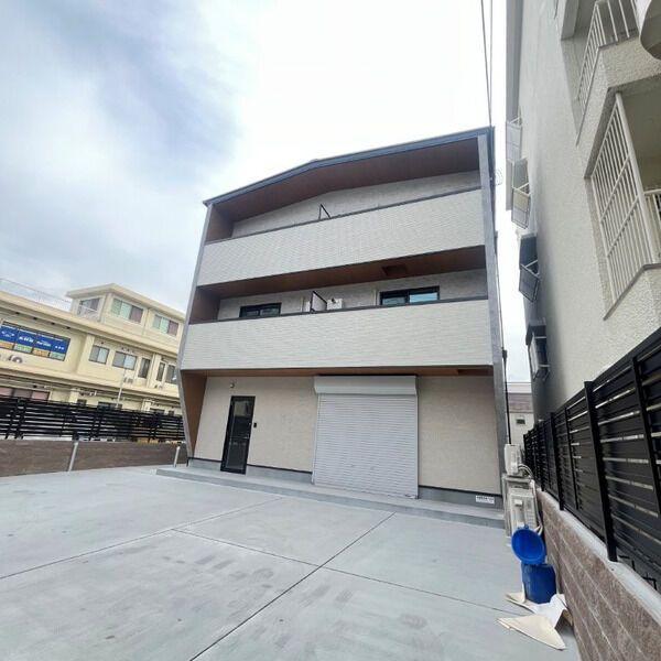 T-TRAD CASA
