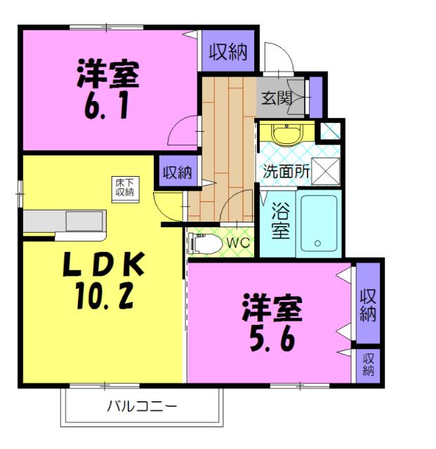 フォーゲルテラス グリューンⅡ(2LDK/1階)の間取り写真
