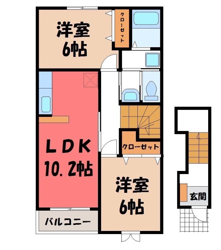 サンリット II(2LDK/2階)の間取り写真