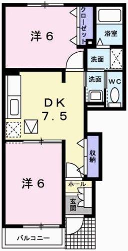 アルコバレーノI(2DK/1階)の間取り写真