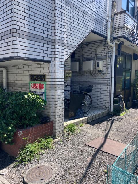 鈴木ビル