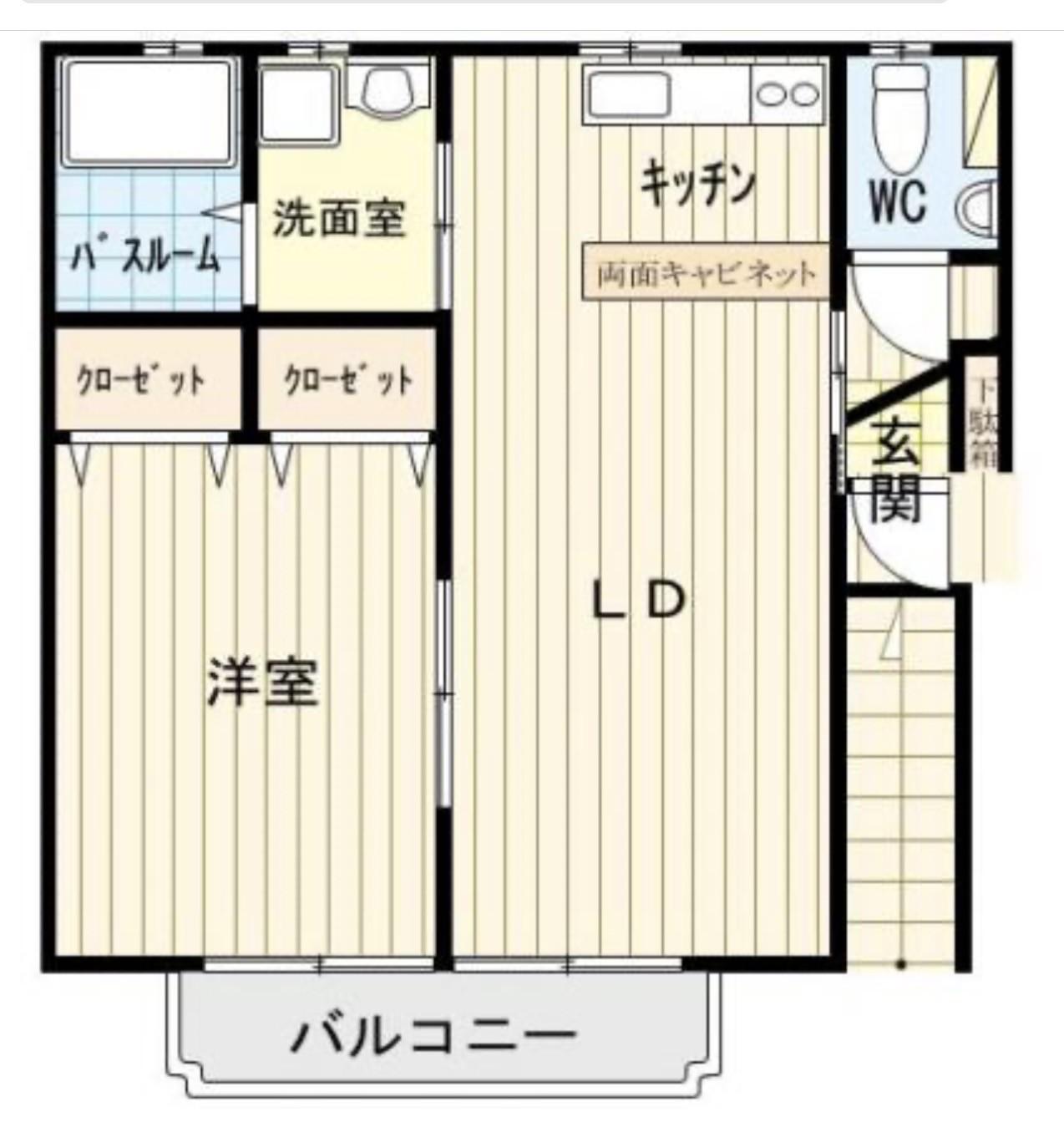 フレグランスマスダ(1LDK/2階)の間取り写真