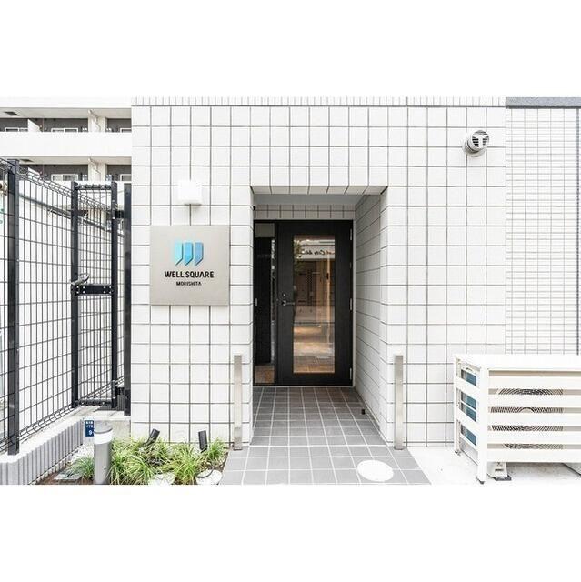 ウェルスクエア森下