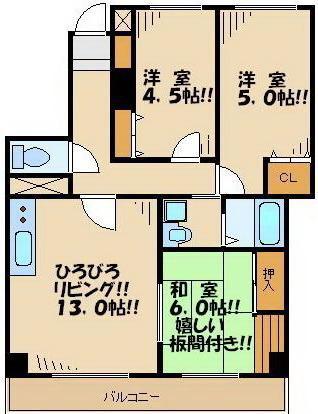 ヴィレッジイン芦花(3LDK/5階)の間取り写真