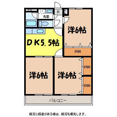 レジデンスコスモ(3K/3階)の間取り写真