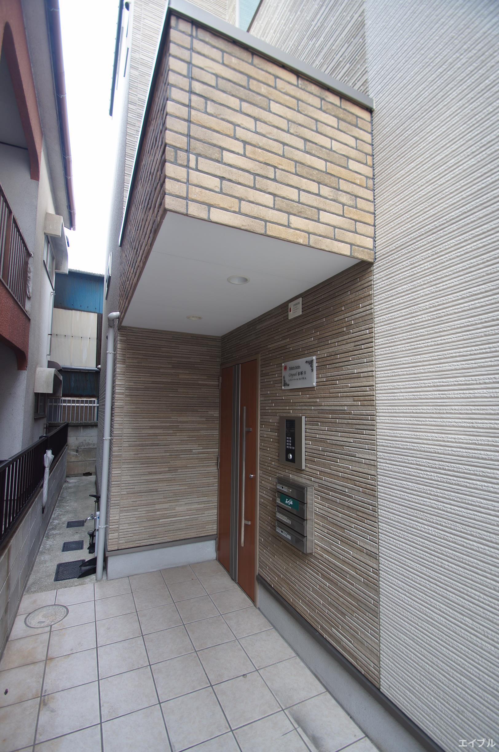 シティベール吉塚A