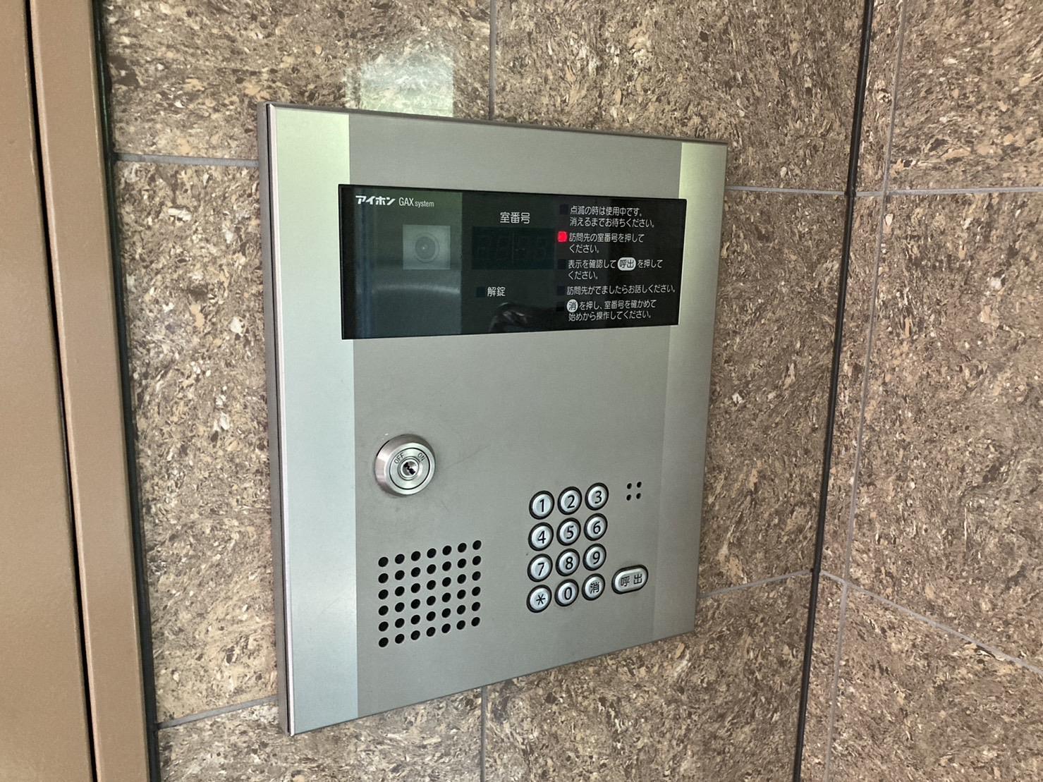グリーンクラブ大宮