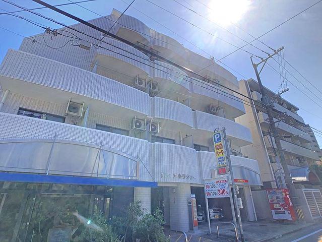 第2アキラタワー