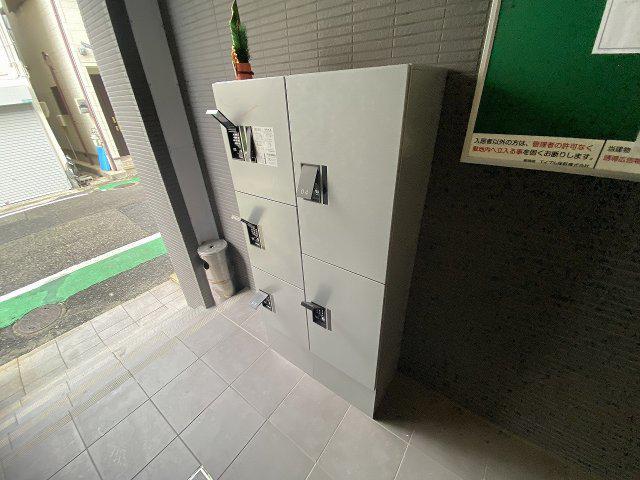 アベニュー曙