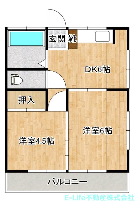 アルブール健軍本町(2DK/2階)の間取り写真