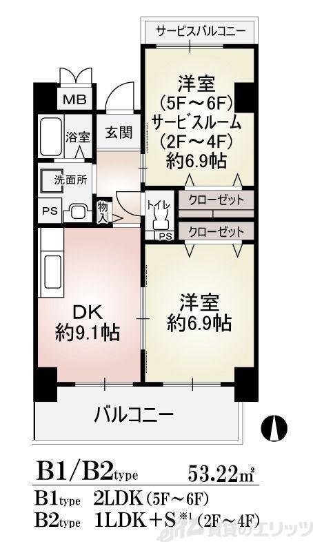 ノーブルコート(2LDK/6階)の間取り写真